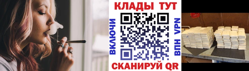 Где купить Красавино АМФЕТАМИН  Каннабис  МЕФ  Гашиш  ЭКСТАЗИ  Кокаин 