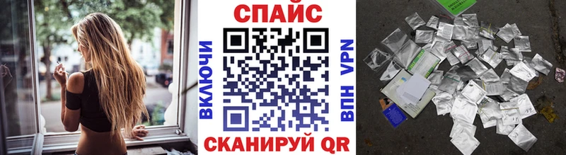 БУТИРАТ BDO 33%  Красавино 