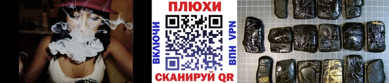 ГАШ Ice-O-Lator  Красавино 