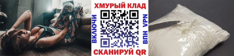 Героин афганец  Красавино 