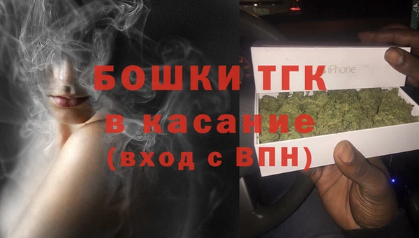 марки lsd Надым