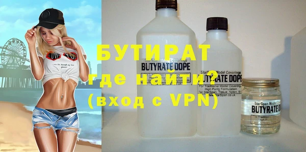 кокаин VHQ Навашино