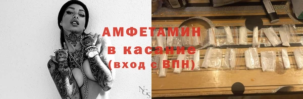 мет Наволоки