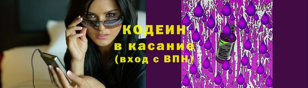 кокаин VHQ Навашино