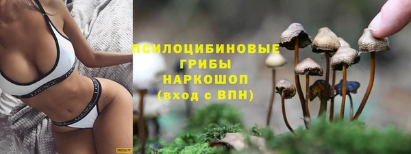 кокаин VHQ Навашино
