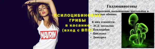 мет Наволоки