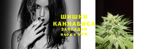 мет Наволоки