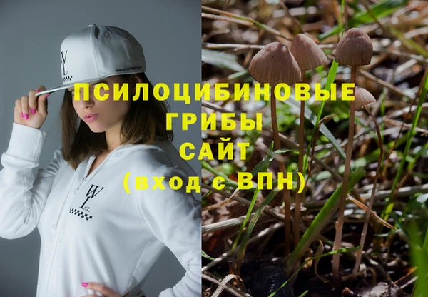 мет Наволоки