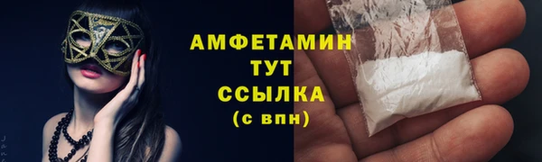 марки lsd Надым