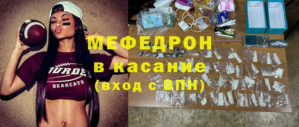 кокаин VHQ Навашино