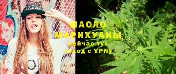 мет Наволоки