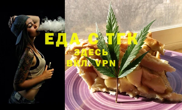 марки nbome Бабаево