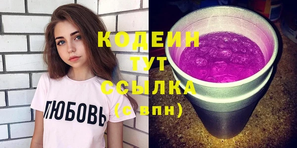 марки lsd Надым