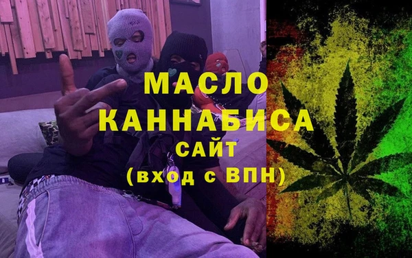 мет Наволоки
