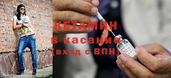 мет Наволоки