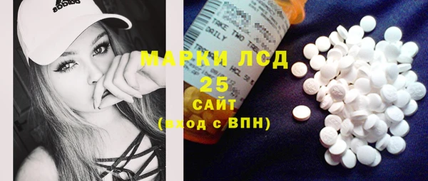 кокаин VHQ Навашино