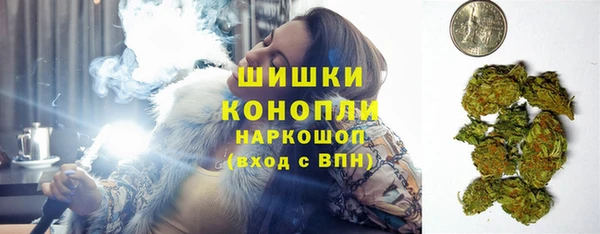 марки lsd Надым