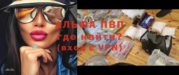 марки lsd Надым