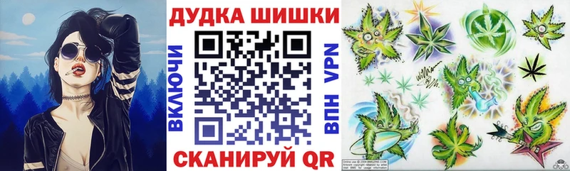 Марихуана индика  где найти наркотики  Красавино 